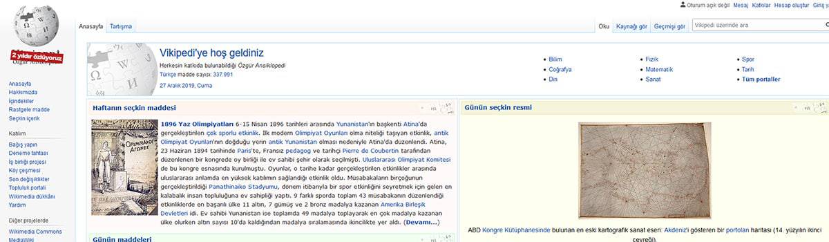 Screenshot Wikipedia turca